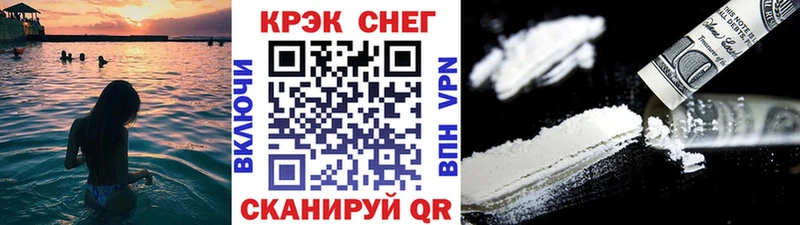 сколько стоит  Галич  Кокаин Перу 