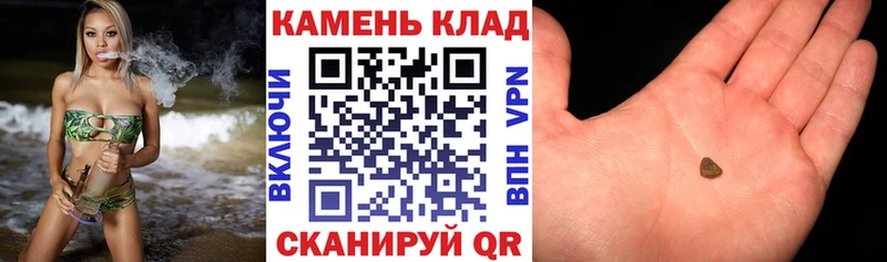 Гашиш убойный  Галич 