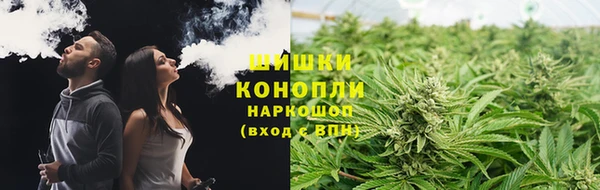 кристаллы Медвежьегорск