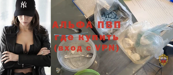 мяу мяу мука Михайлов