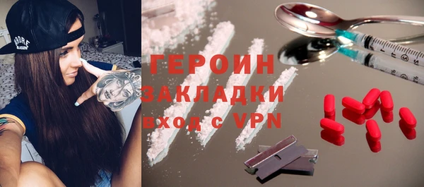 МДПВ Михайловка