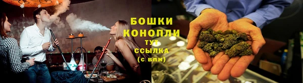 МДПВ Михайловка