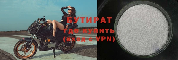 меф Мегион