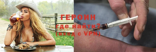 MDMA Медногорск