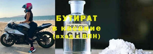 меф Мегион