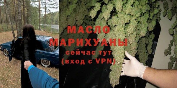 MDMA Медногорск