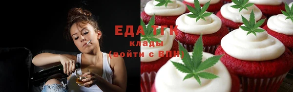 MDMA Медногорск