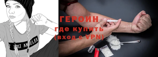МДПВ Михайловка