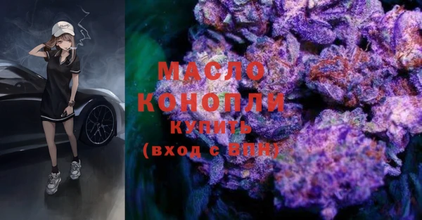 MDMA Медногорск