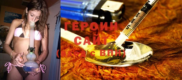 MDMA Медногорск