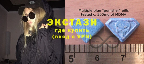 MDMA Медногорск