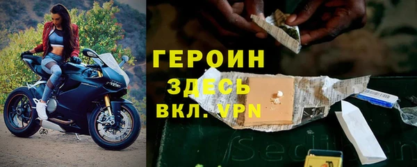 MDMA Медногорск