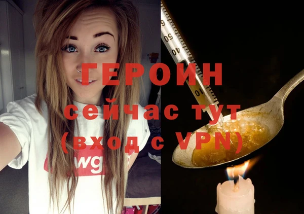 кристаллы Медвежьегорск