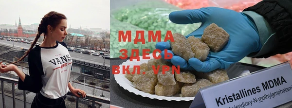 МДПВ Михайловка