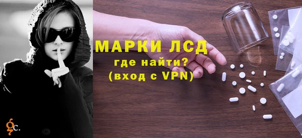 МДПВ Михайловка