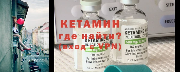 меф Мегион