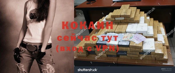МДПВ Михайловка