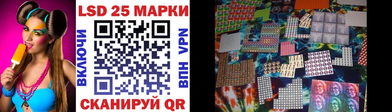 Марки N-bome 1,8мг  цена   Галич 