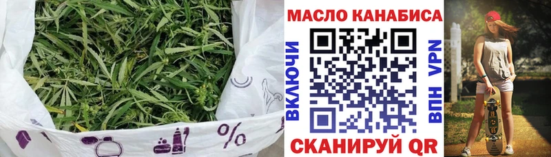 магазин    Галич  ТГК Wax 